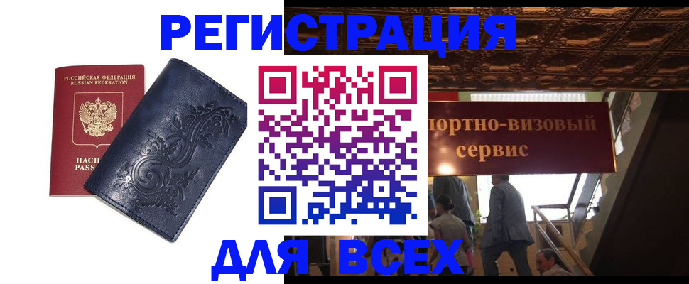 форма 3 в Питкяранте